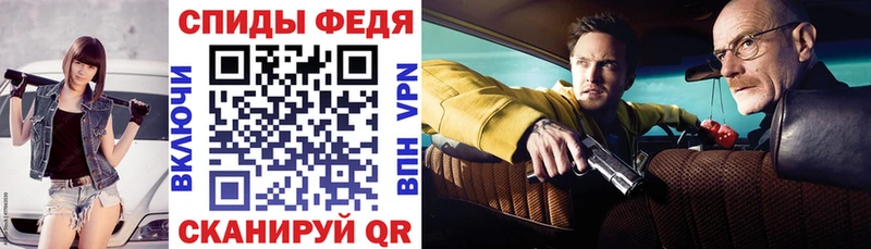 купить   Моршанск  Амфетамин Розовый 