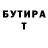 МЕТАДОН VHQ kira raito