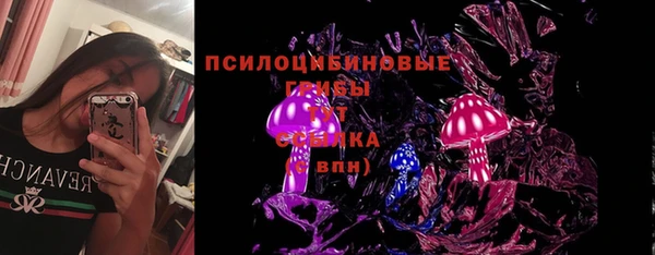 кокаин колумбия Абдулино