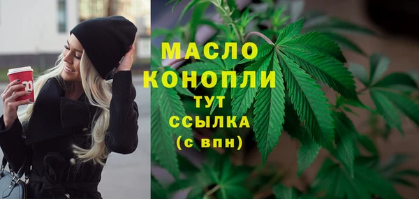 кокаин колумбия Абдулино