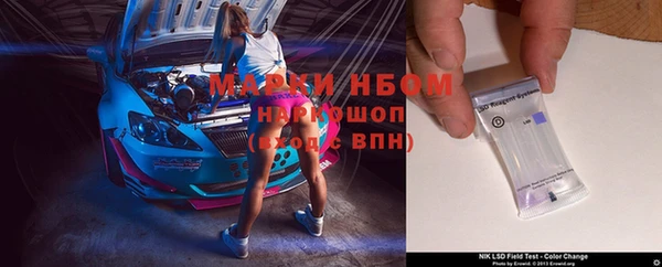 кокаин колумбия Абдулино