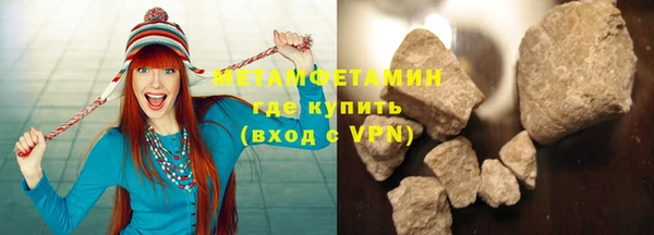 кокаин колумбия Абдулино