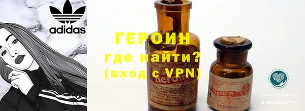 кокаин колумбия Абдулино