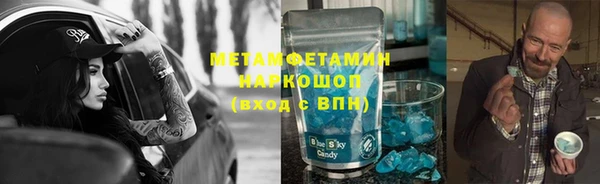 кокаин колумбия Абдулино