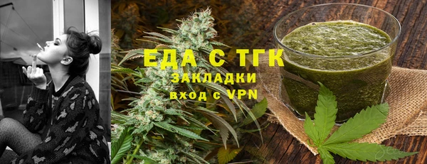кокаин колумбия Абдулино