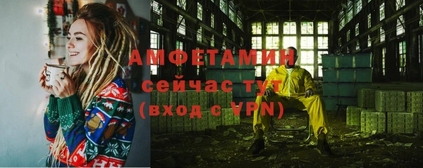 кокаин колумбия Абдулино