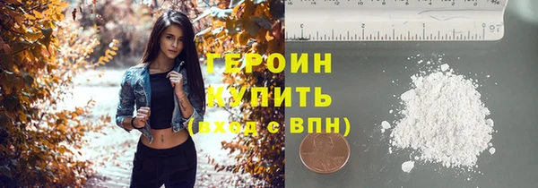 ECSTASY Михайловск