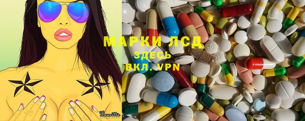 ECSTASY Михайловск