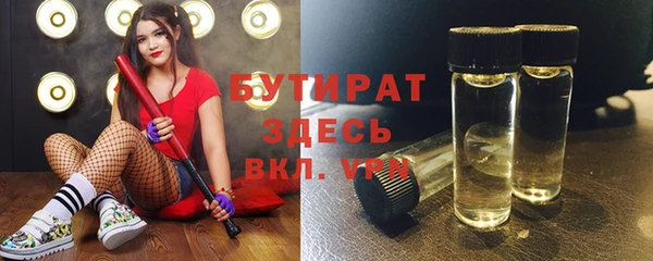 кокаин колумбия Абдулино