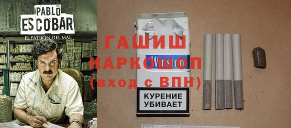 ECSTASY Михайловск
