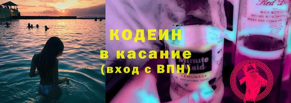 герыч Михайлов