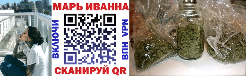 даркнет сайт  Моршанск  Бошки Шишки Amnesia 
